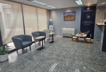 Australian Passport Office (APO)